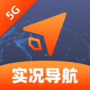 免费5G实况导航
