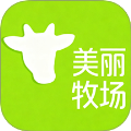 美丽牧场管家