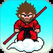 像素悟空大冒险