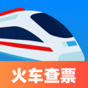 特价火车查票