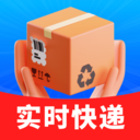 快递秒查全平台