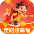 走路赚幸福