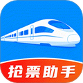 铁友车票助手