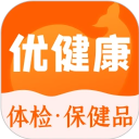 优健康