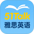 51Talk雅思英语