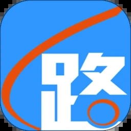 路路通手机时刻表