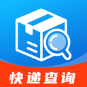 快递包裹查