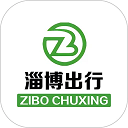 淄博出行