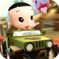 宝宝小镇汽车