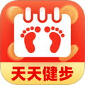 天天健步