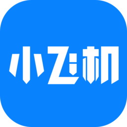 小飞机网盘安卓版