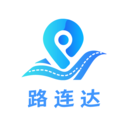 路连达