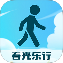 春光乐行
