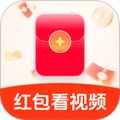红包看视频