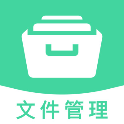 聊天记录备份云迁移