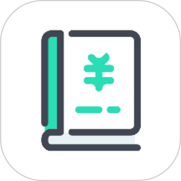 极速记账最新版