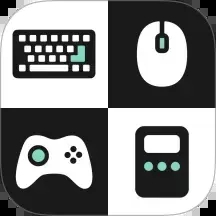 按键映射连接器