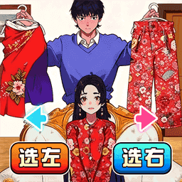 全民脑洞的世界