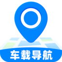 免费车载导航
