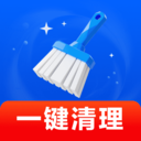 神速清理加速王