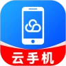 免费手游云手机