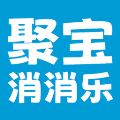 聚宝消消乐