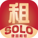 Solo租