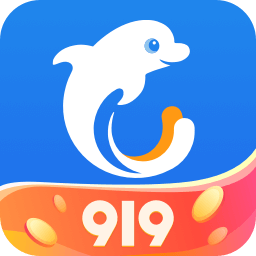 携程旅行极速版