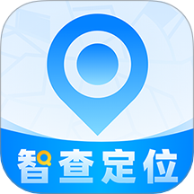 智查定位