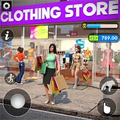 服装店经营模拟