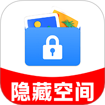 游戏隐藏保密箱